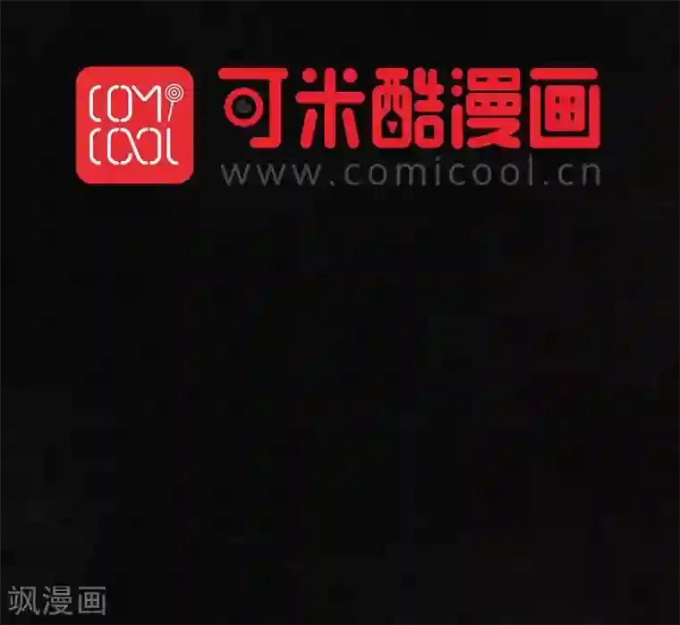 成都1995第12话 她变了