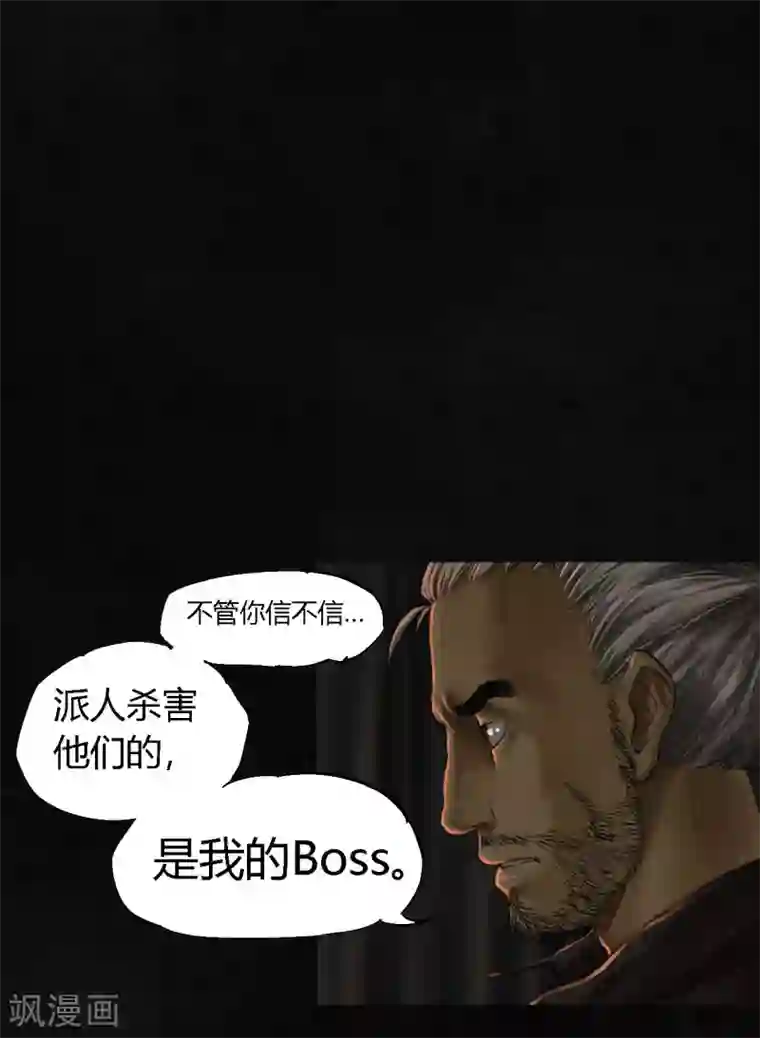 成都1995第12话 她变了