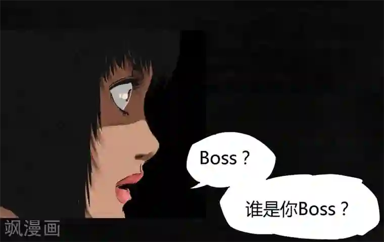 成都1995第12话 她变了