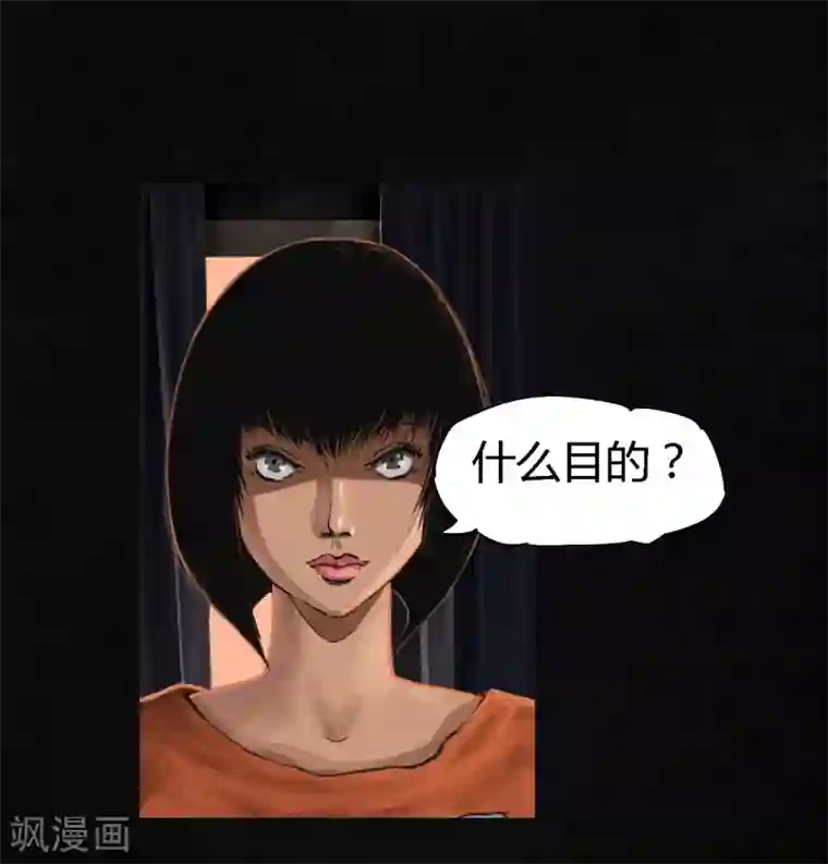 成都1995第12话 她变了