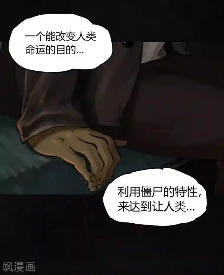 成都1995第12话 她变了