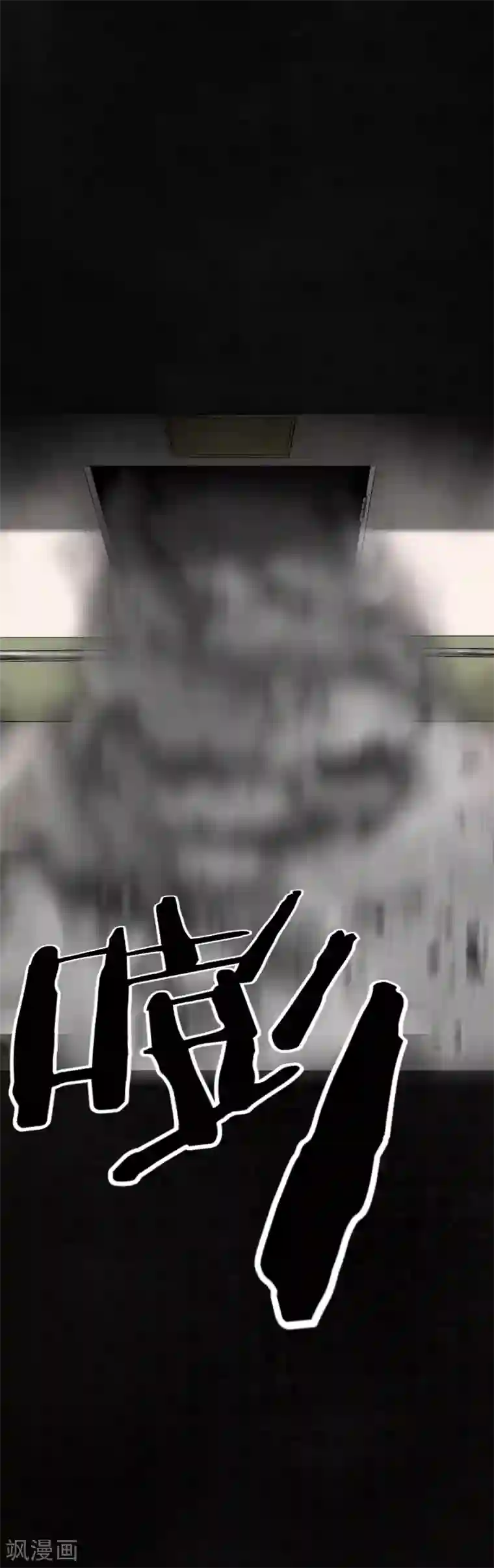 成都1995第12话 她变了