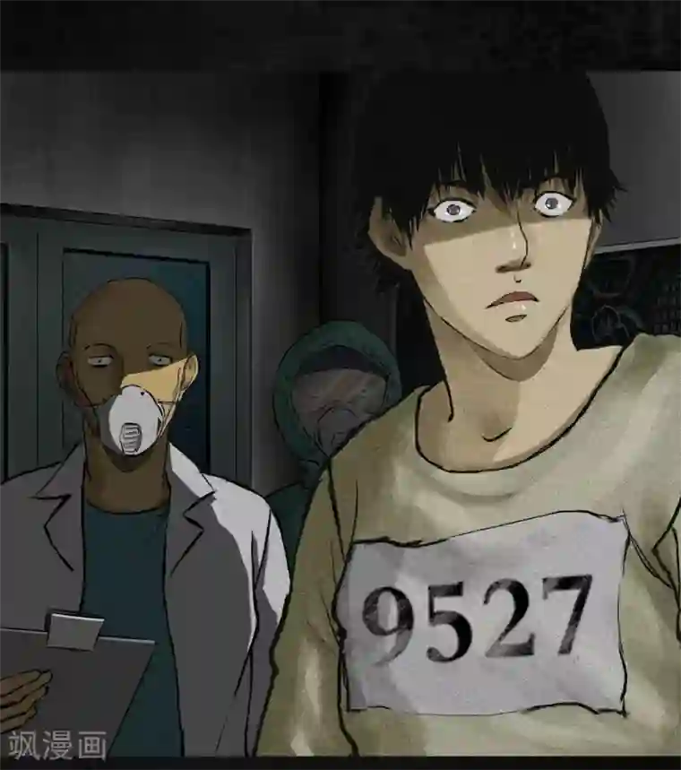 成都1995第12话 她变了