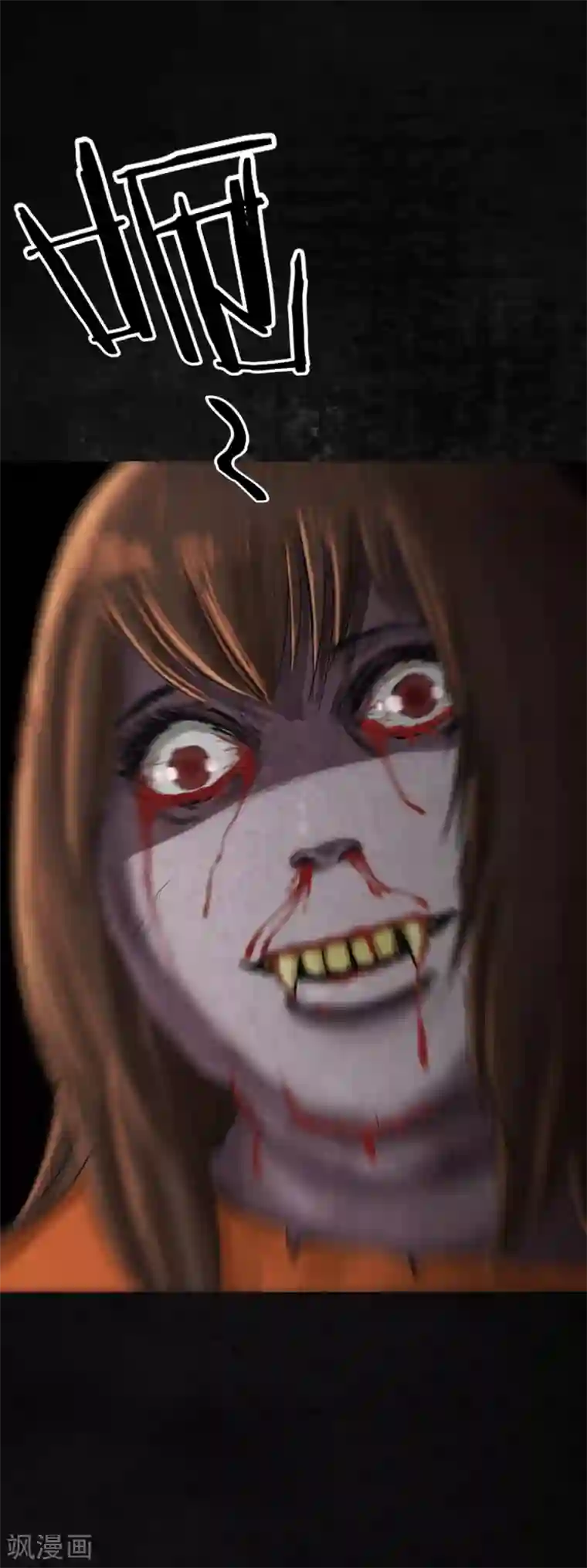 成都1995第12话 她变了