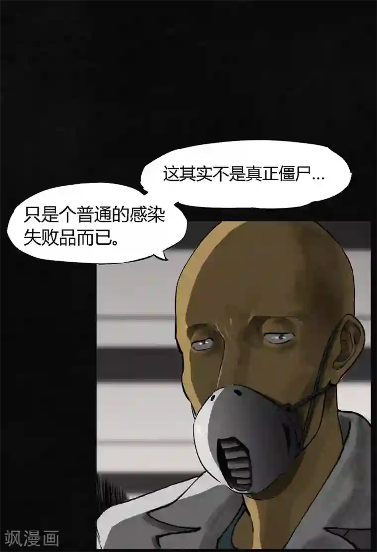 成都1995第12话 她变了