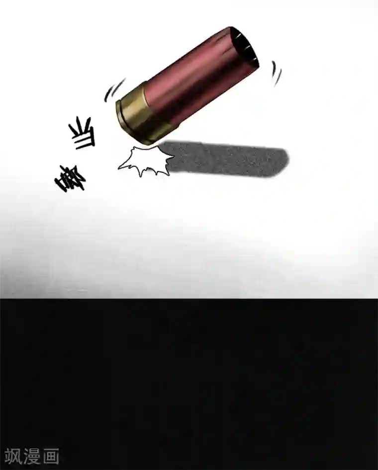 成都1995第12话 她变了