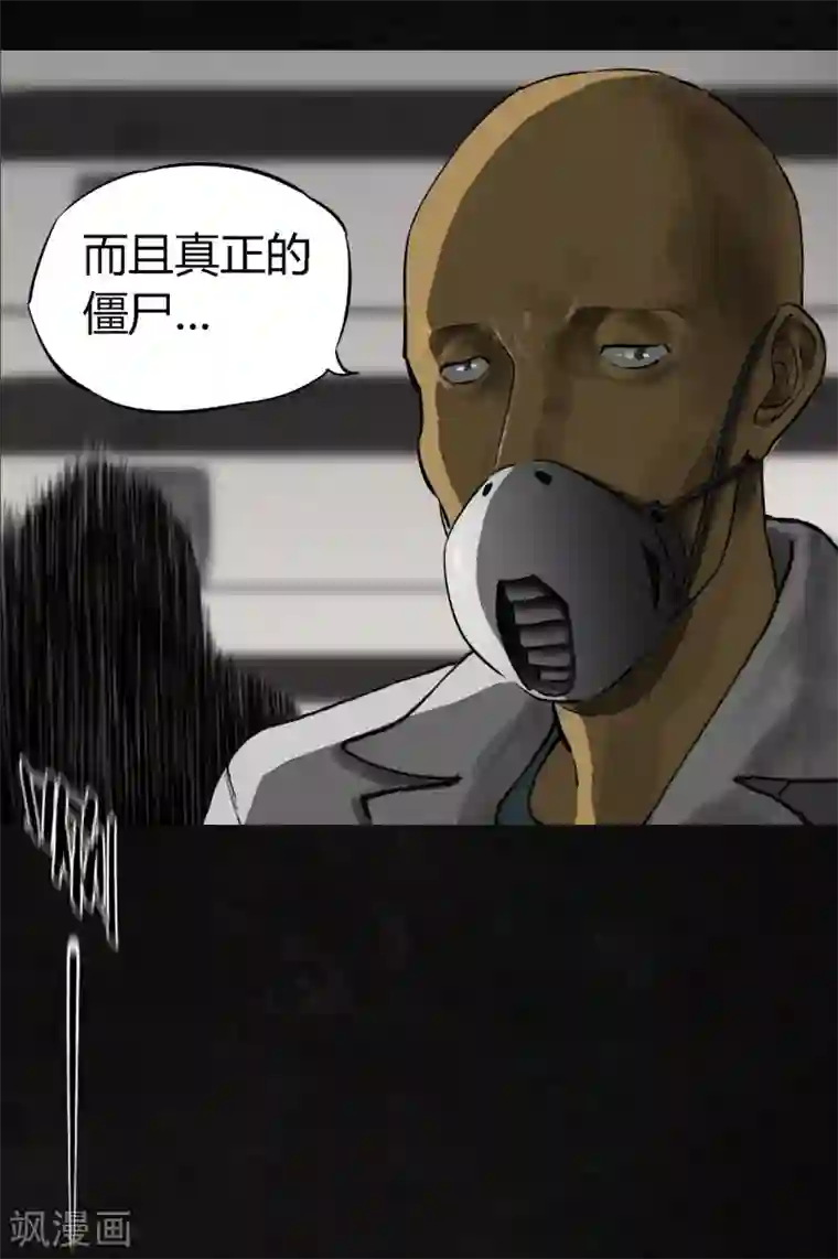 成都1995第12话 她变了