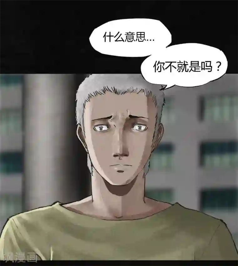 成都1995第13话 大将军到此