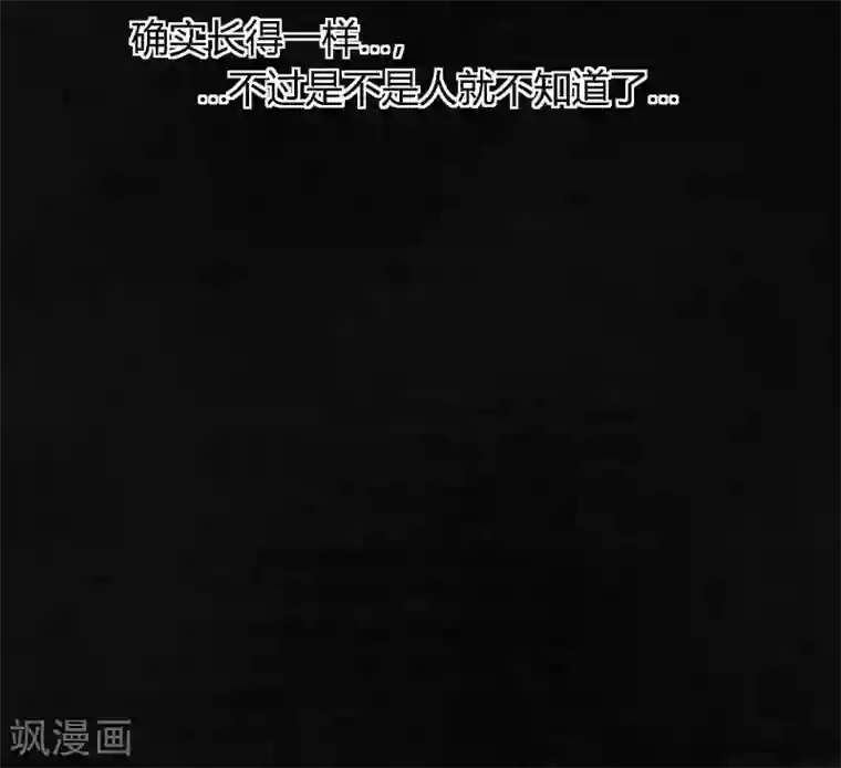 成都1995第13话 大将军到此