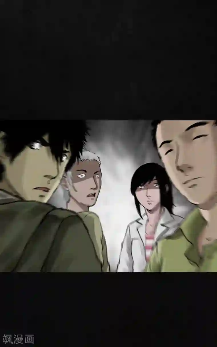 成都1995第13话 大将军到此