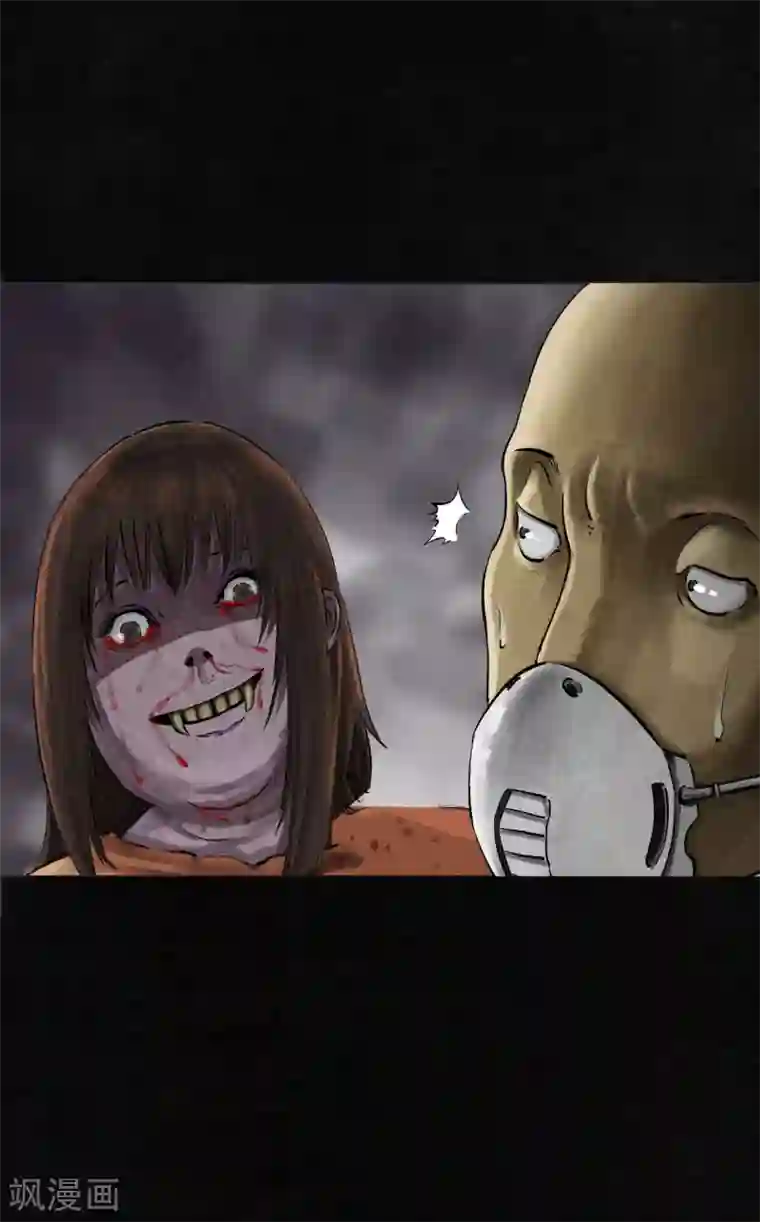 成都1995第13话 大将军到此