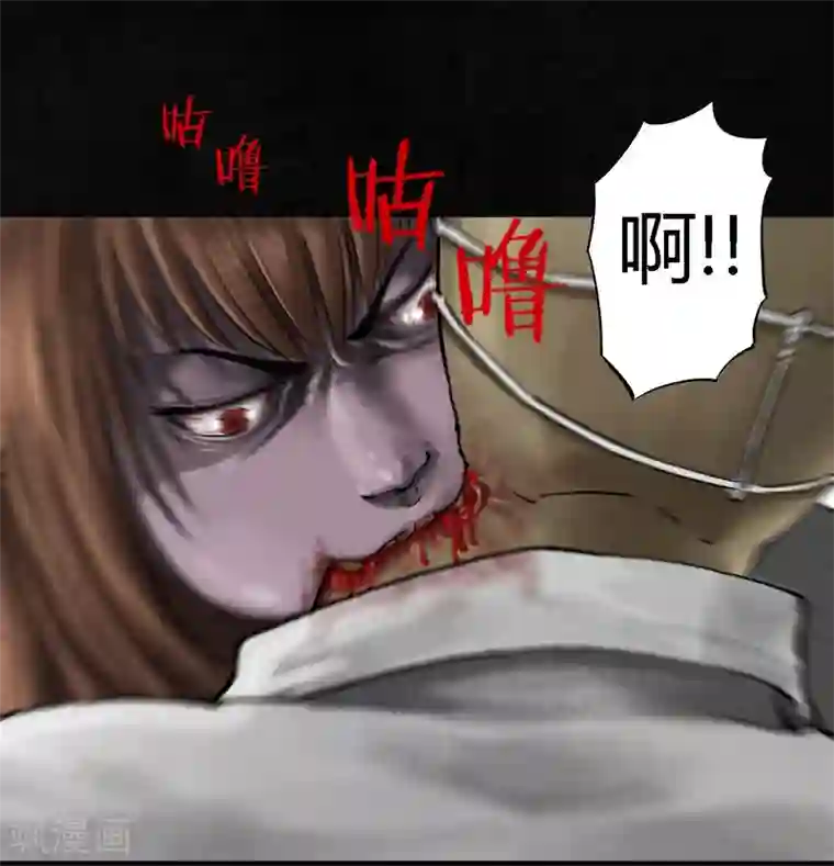 成都1995第13话 大将军到此