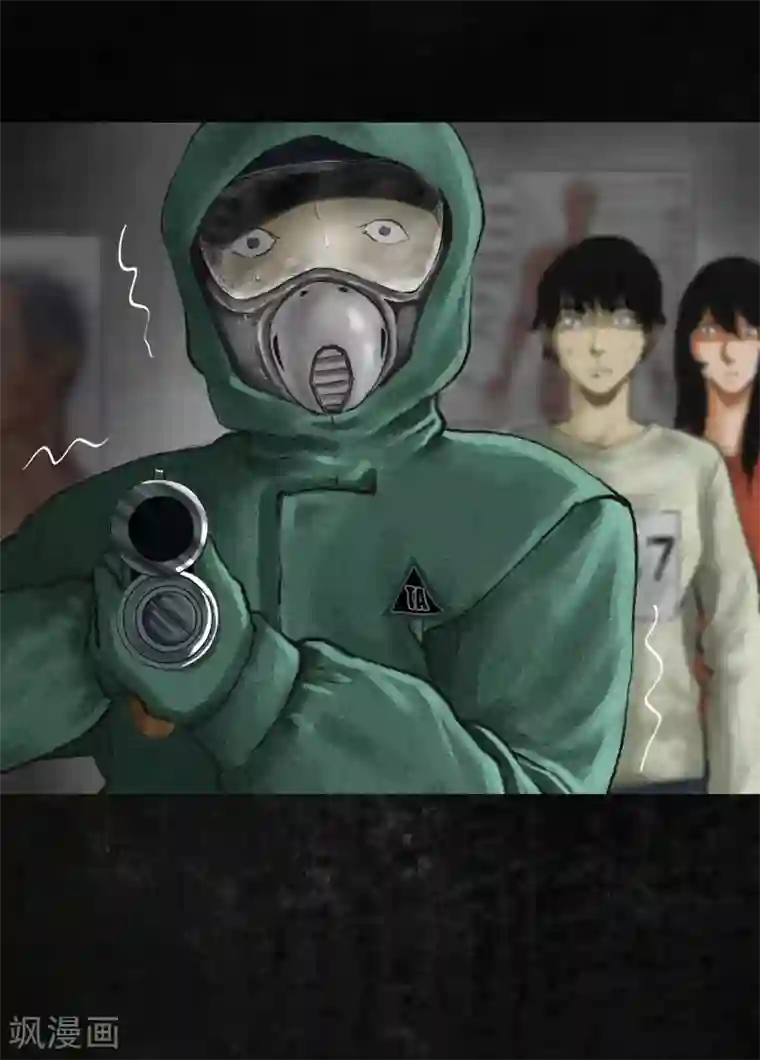 成都1995第13话 大将军到此