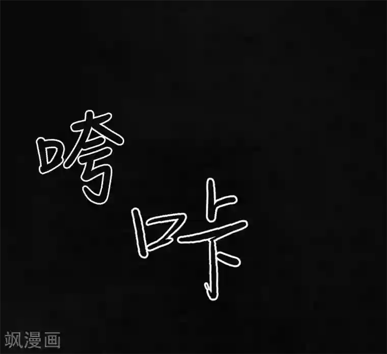 成都1995第13话 大将军到此