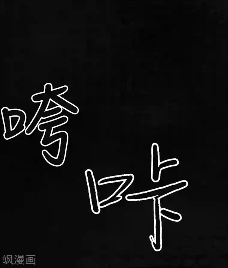 成都1995第13话 大将军到此