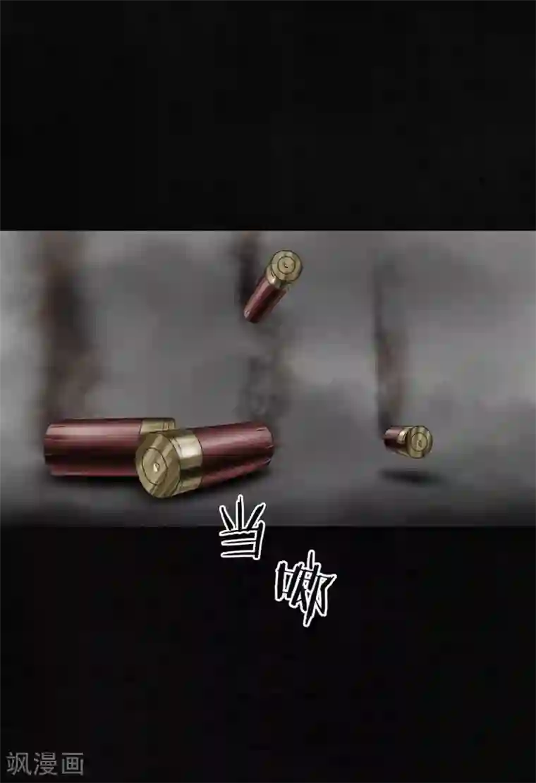 成都1995第13话 大将军到此