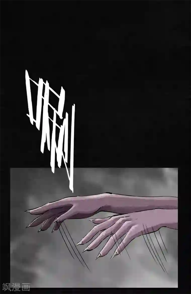 成都1995第13话 大将军到此