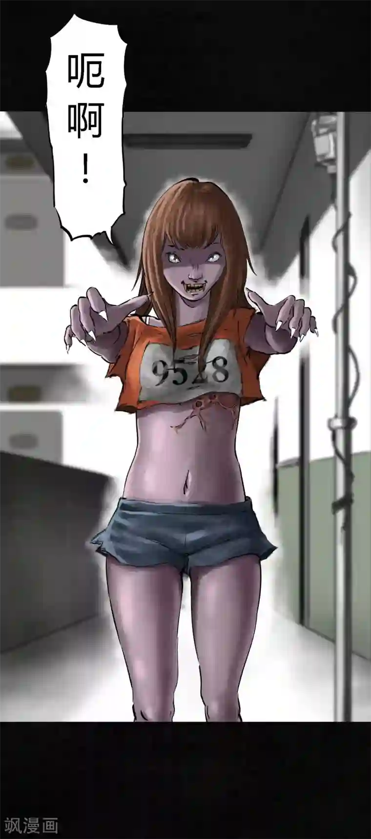 成都1995第13话 大将军到此