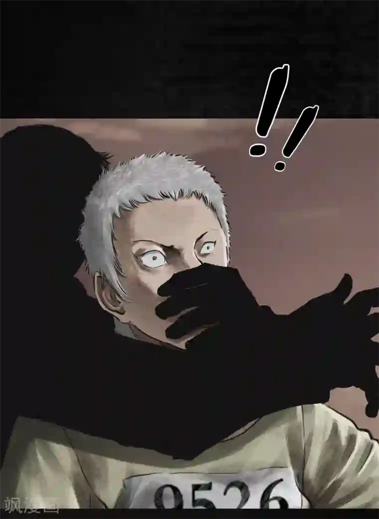 成都1995第13话 大将军到此