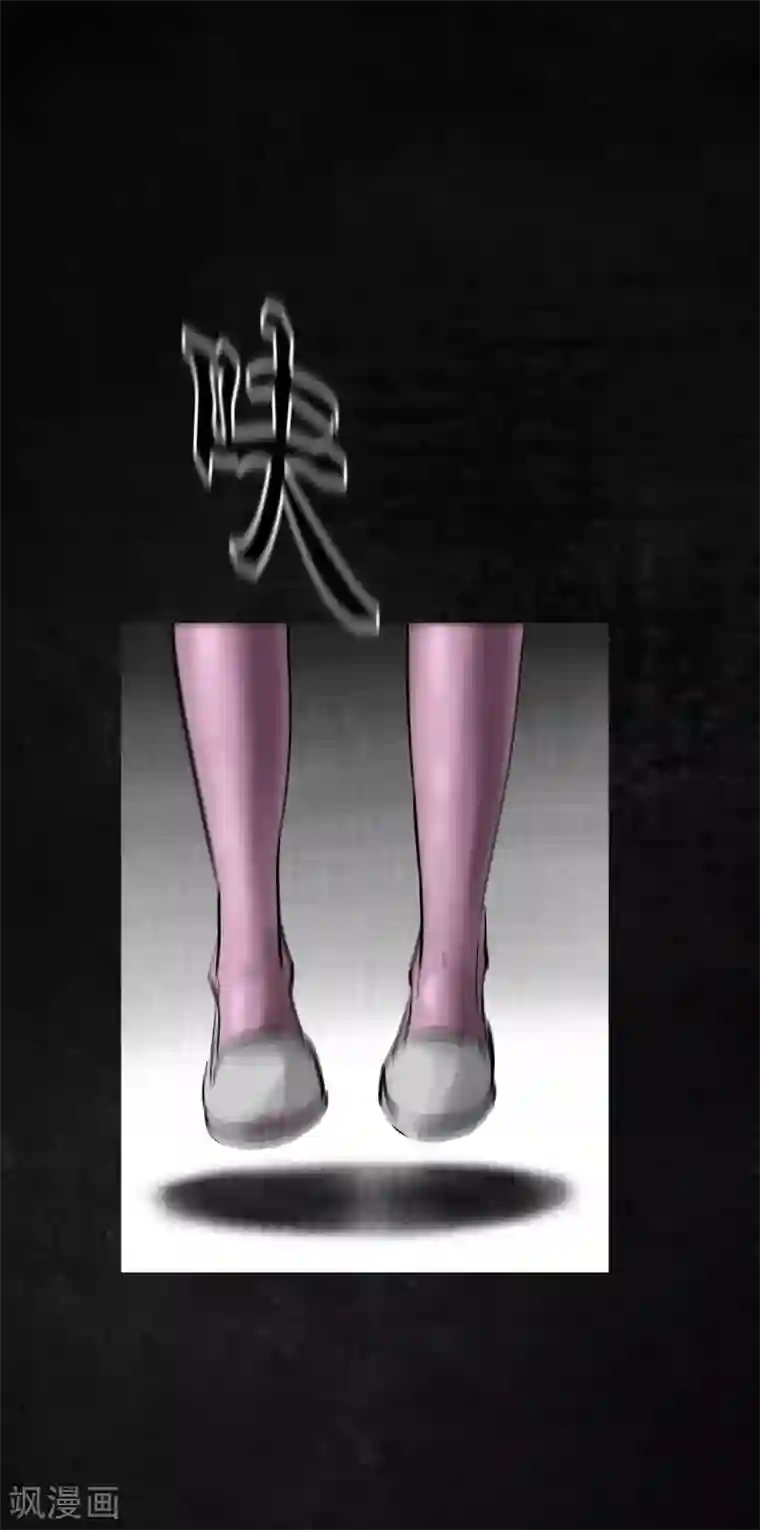 成都1995第13话 大将军到此