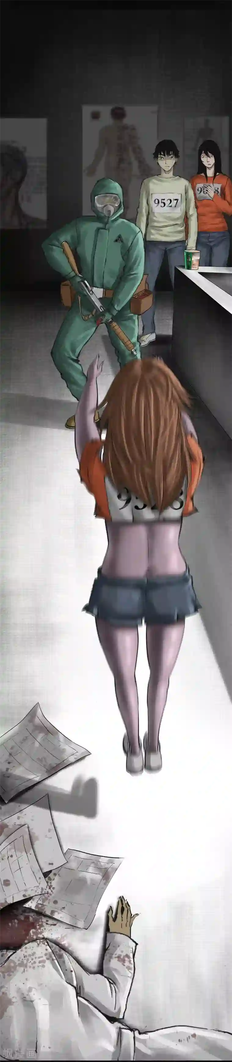 成都1995第13话 大将军到此