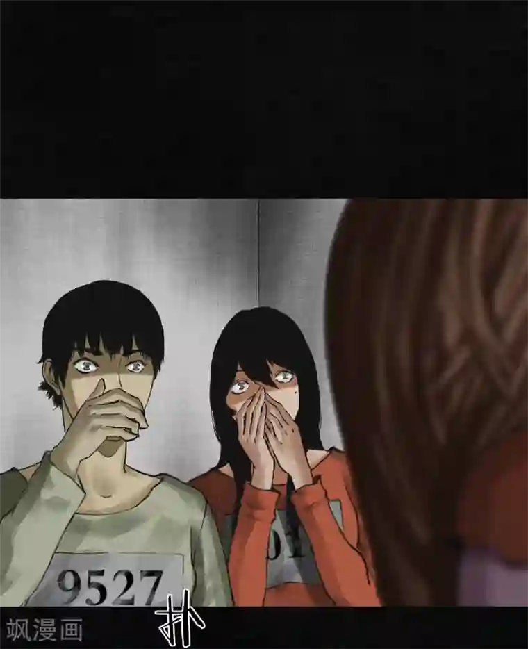 成都1995第13话 大将军到此