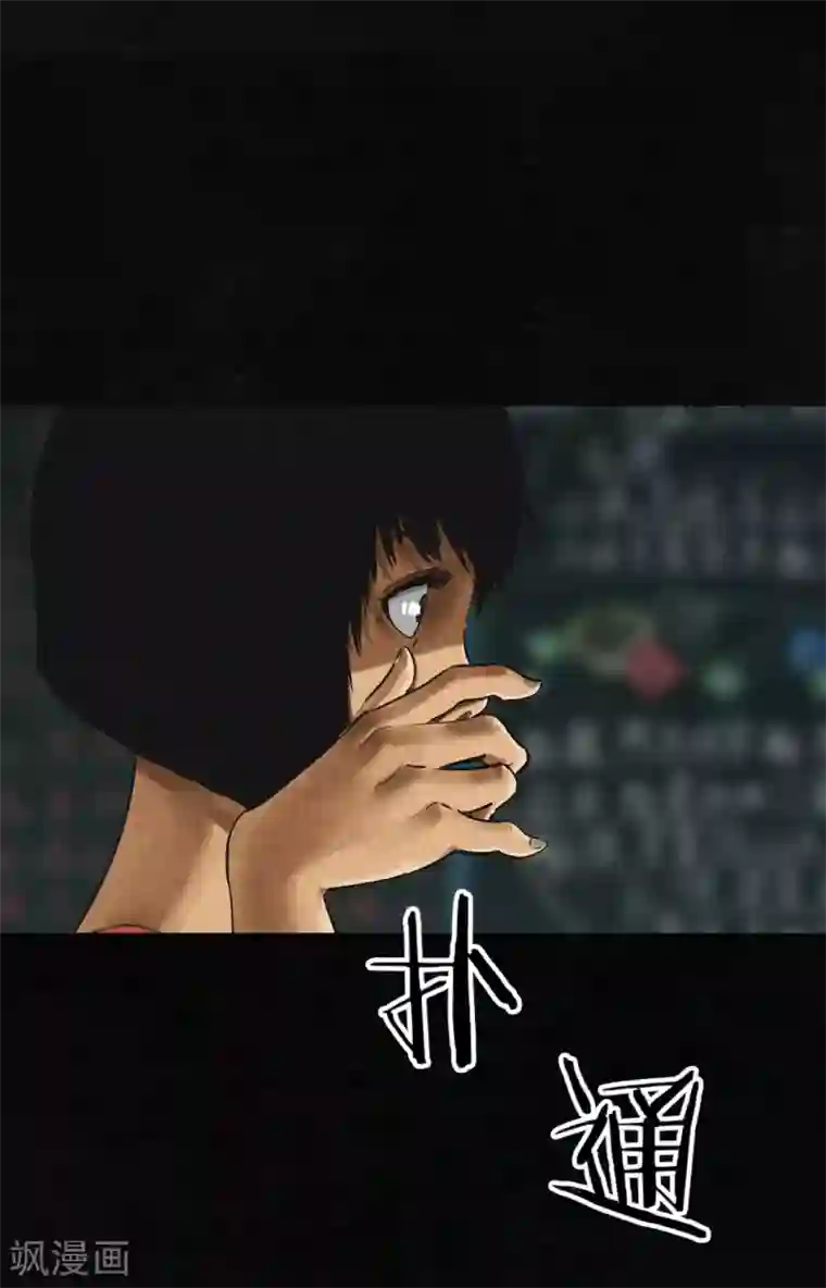 成都1995第13话 大将军到此