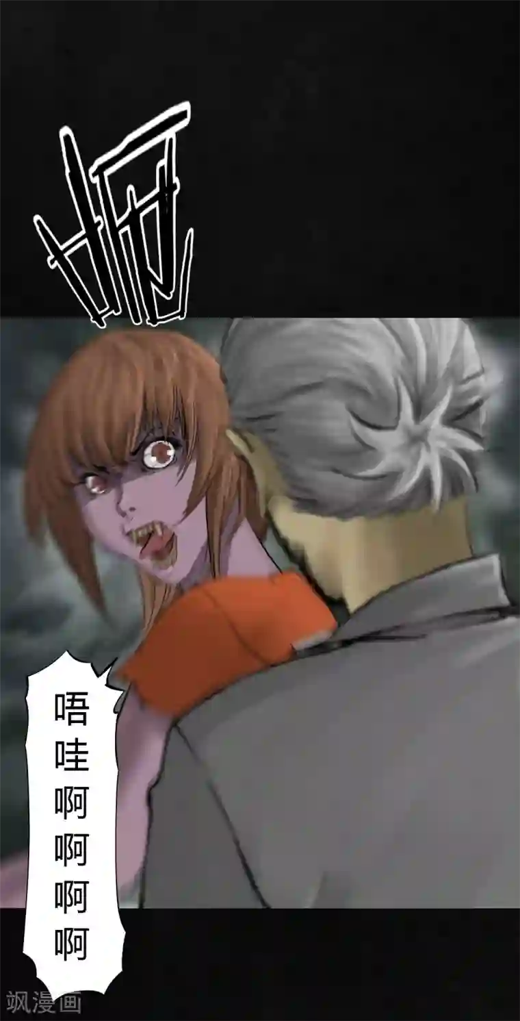 成都1995第13话 大将军到此