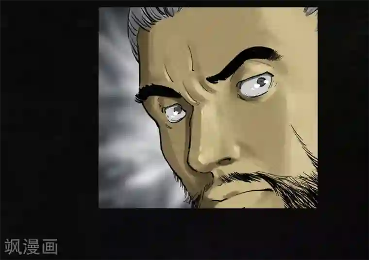 成都1995第13话 大将军到此