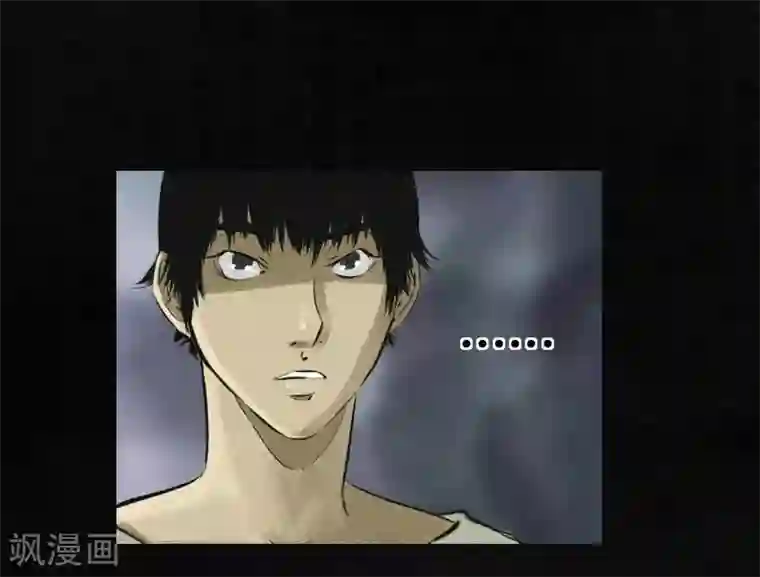 成都1995第14话 大将……