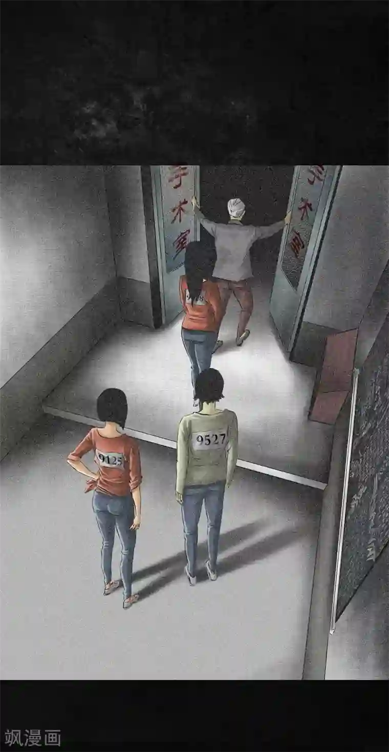 成都1995第14话 大将……