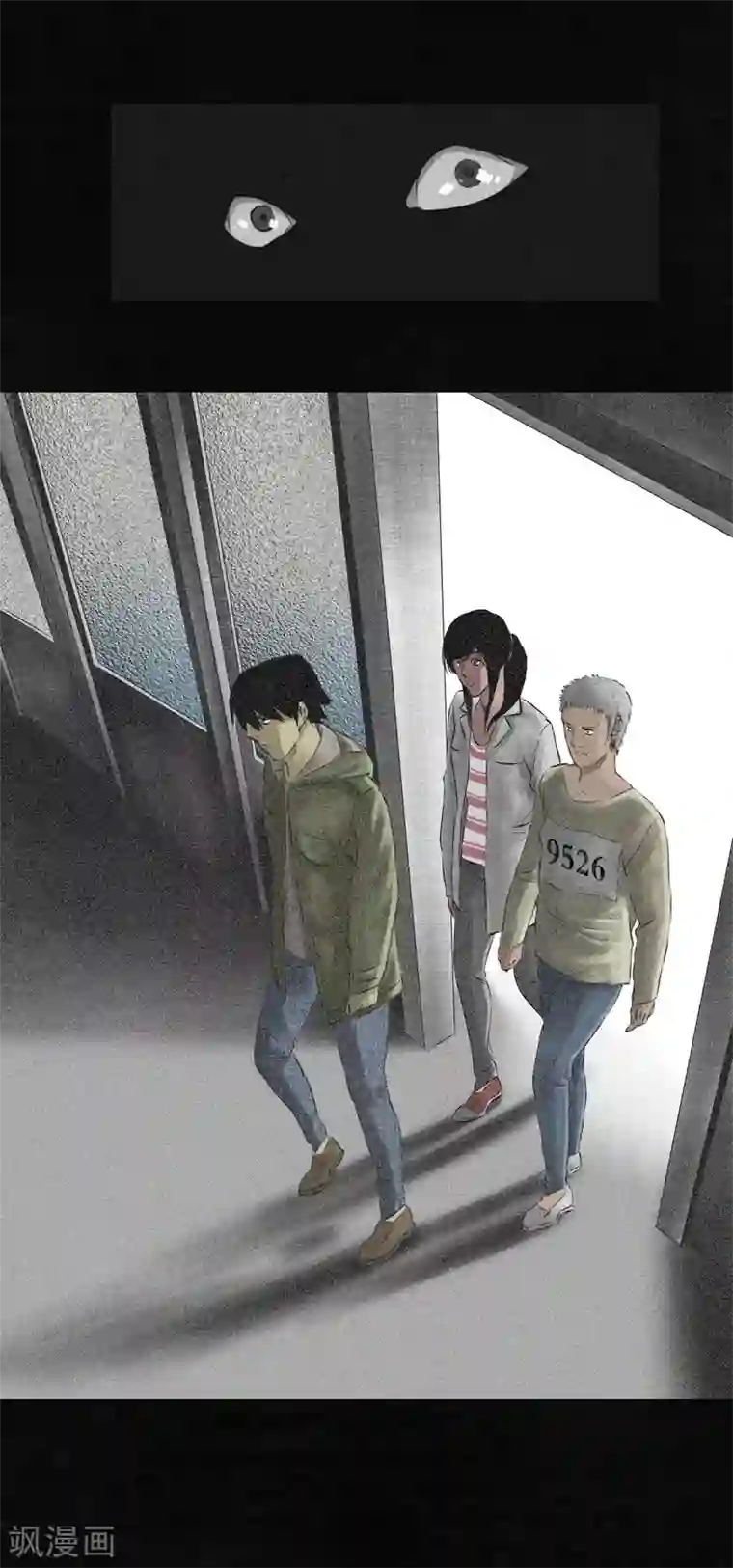 成都1995第14话 大将……