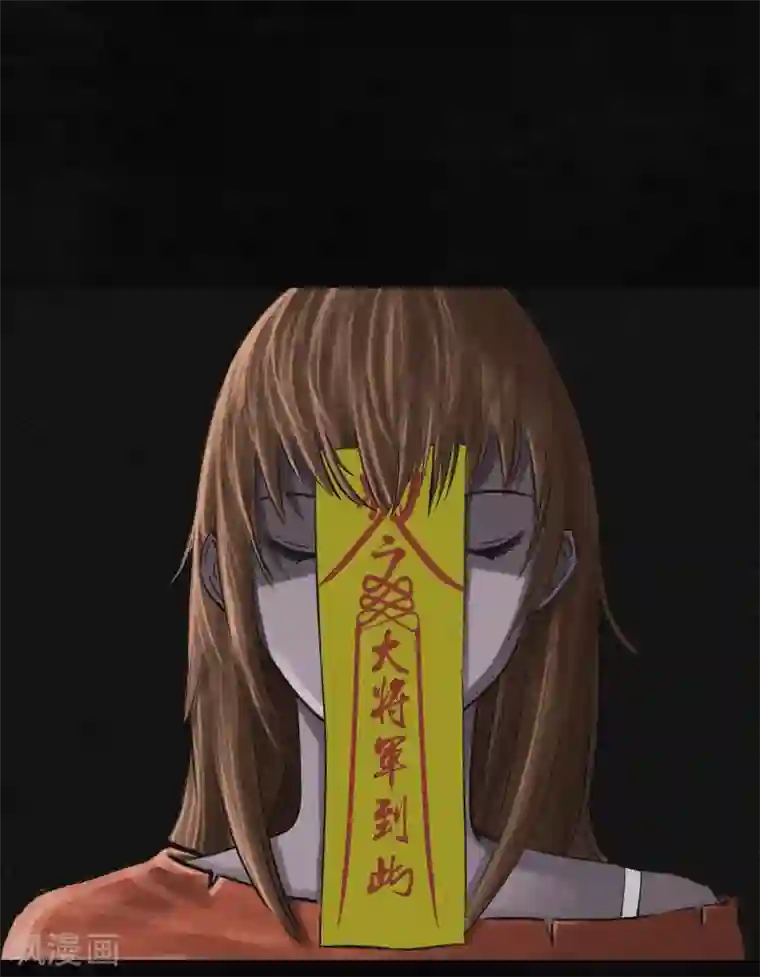 成都1995第14话 大将……