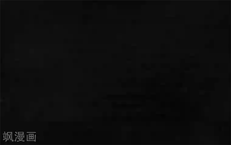 成都1995第14话 大将……