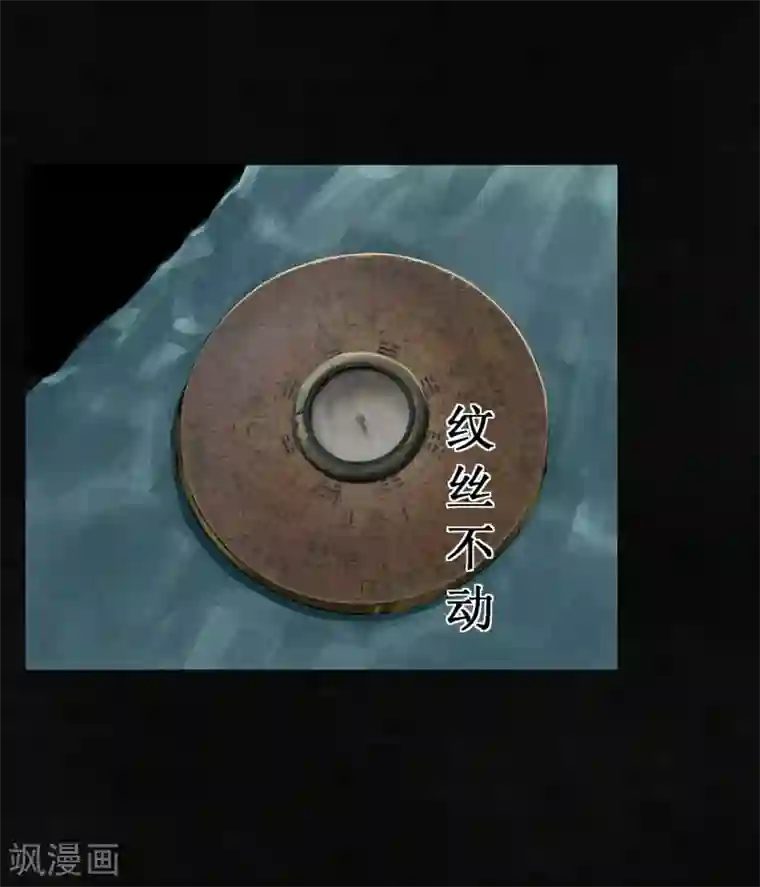 成都1995第14话 大将……