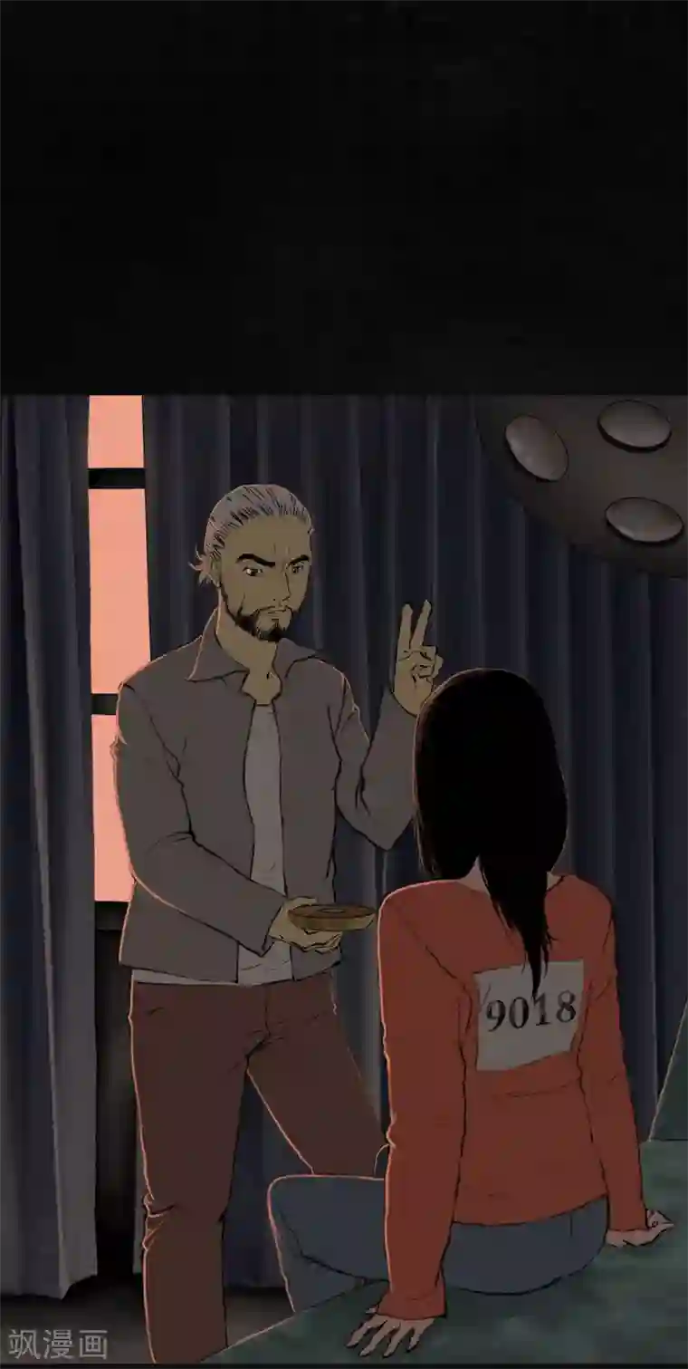 成都1995第14话 大将……