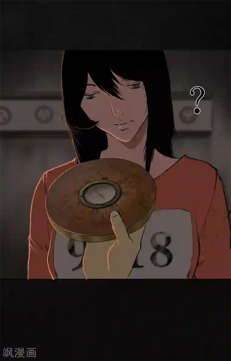 成都1995第14话 大将……