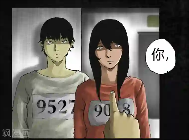 成都1995第14话 大将……