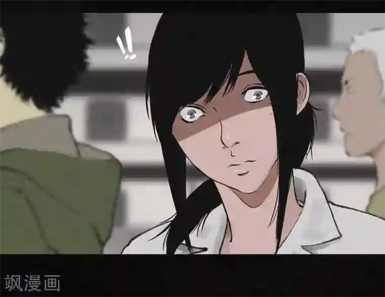 成都1995第15话 幸存者