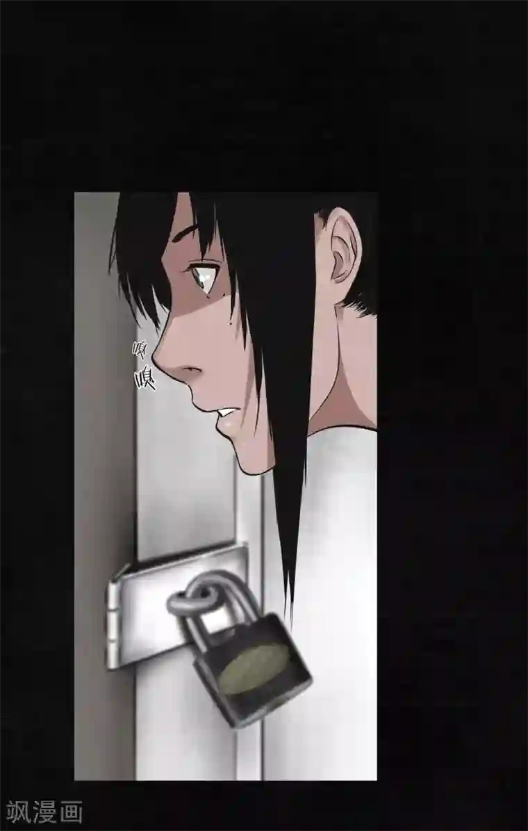 成都1995第15话 幸存者