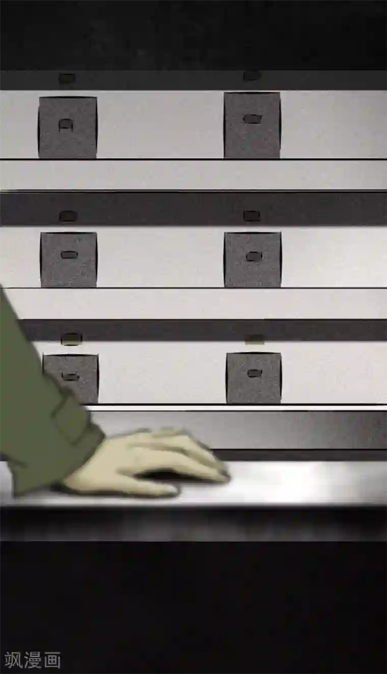 成都1995第15话 幸存者