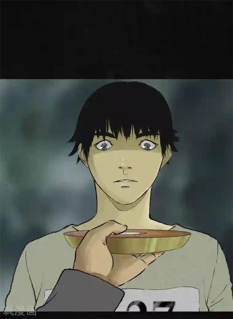 成都1995第15话 幸存者