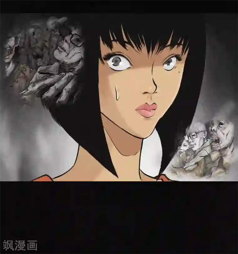 法国丝袜剧情版中文字幕第15话 幸存者