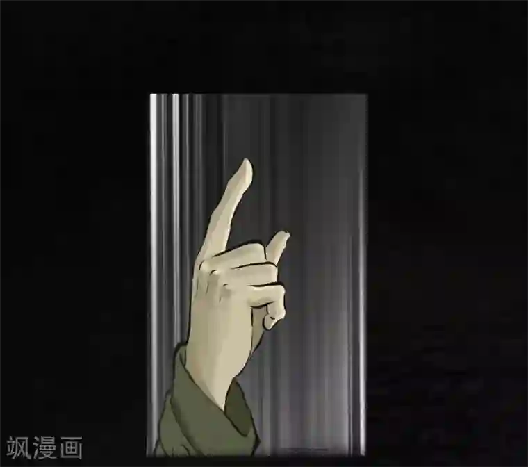 法国丝袜剧情版中文字幕第15话 幸存者