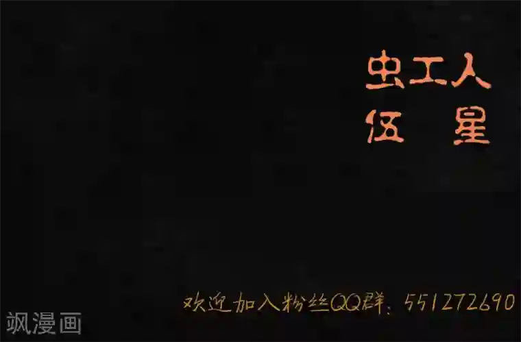 法国丝袜剧情版中文字幕第15话 幸存者