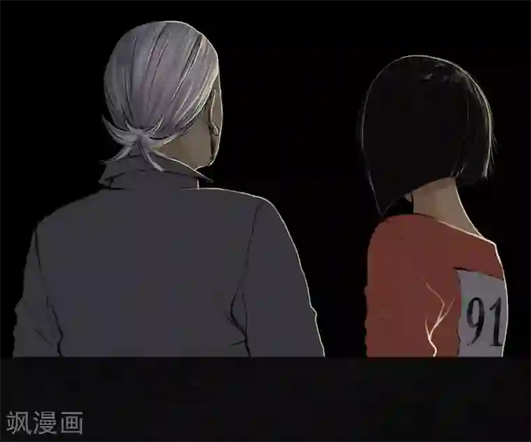 成都1995第16话 赤月初显