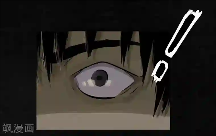 成都1995第16话 赤月初显