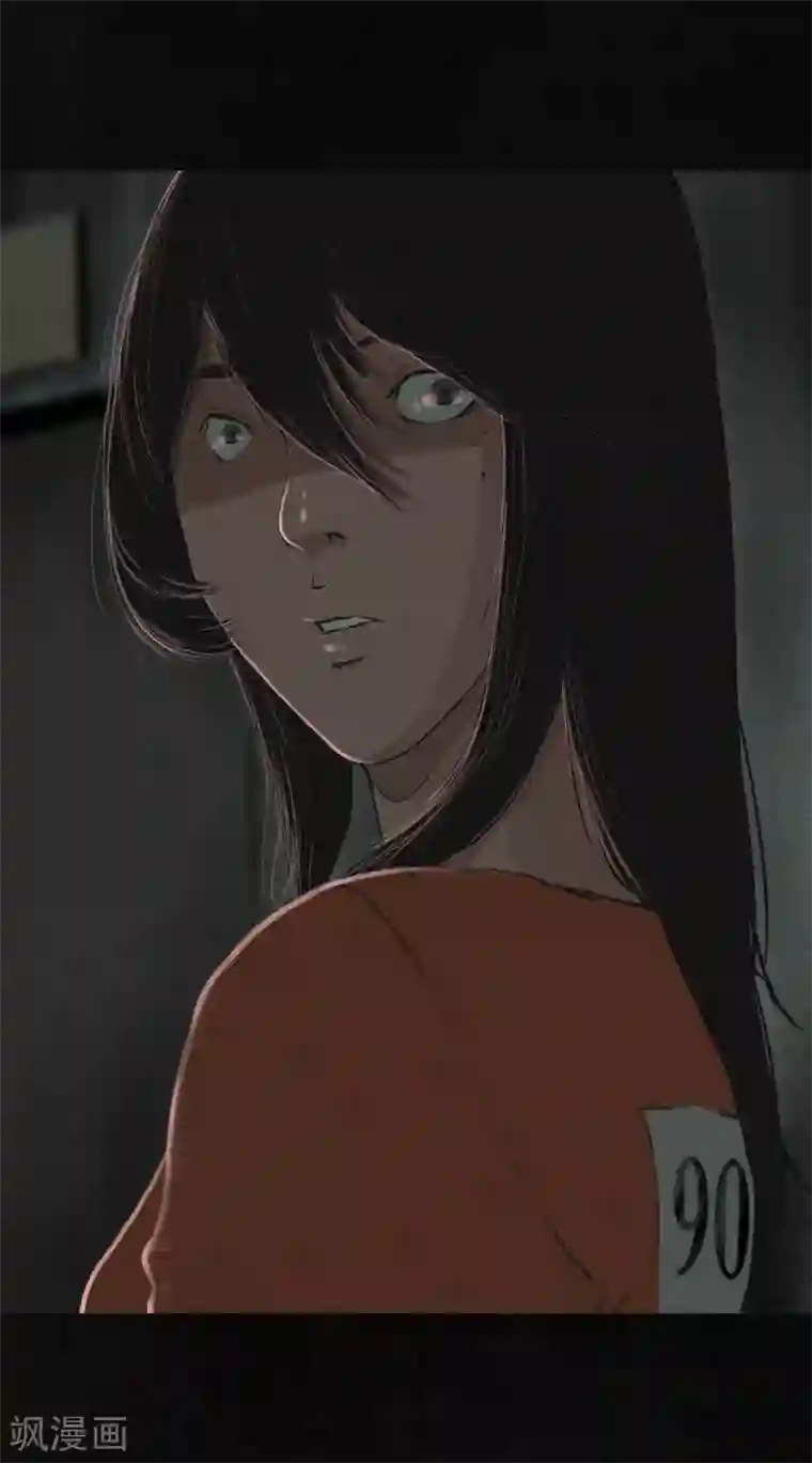 成都1995第16话 赤月初显