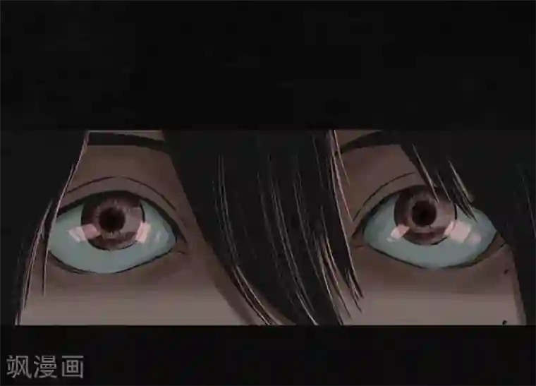 成都1995第16话 赤月初显