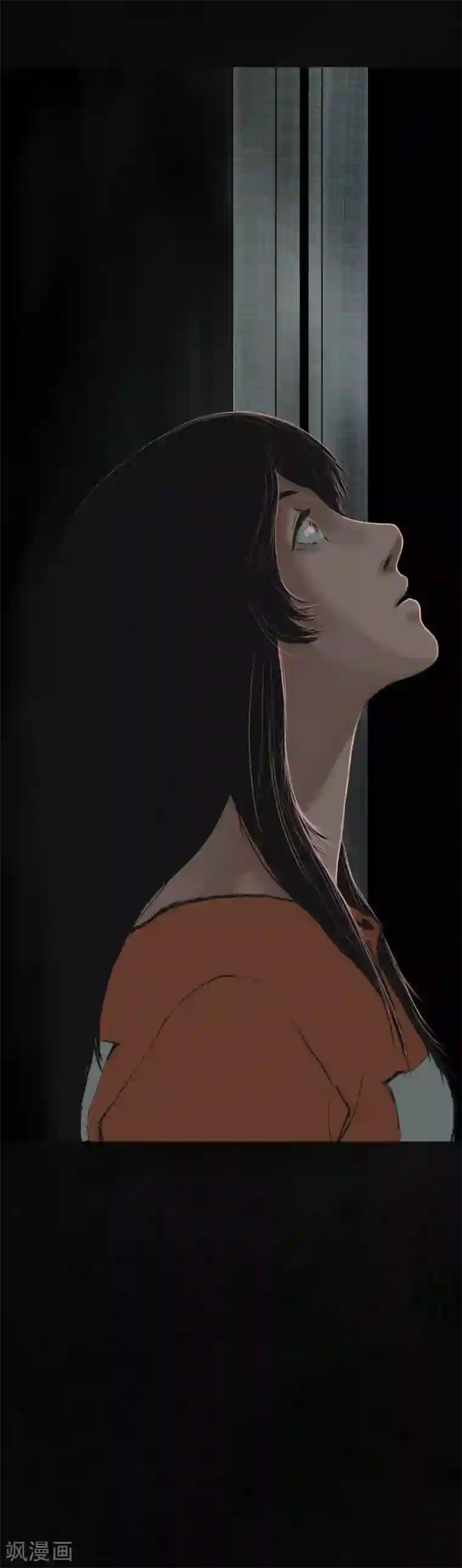 成都1995第16话 赤月初显